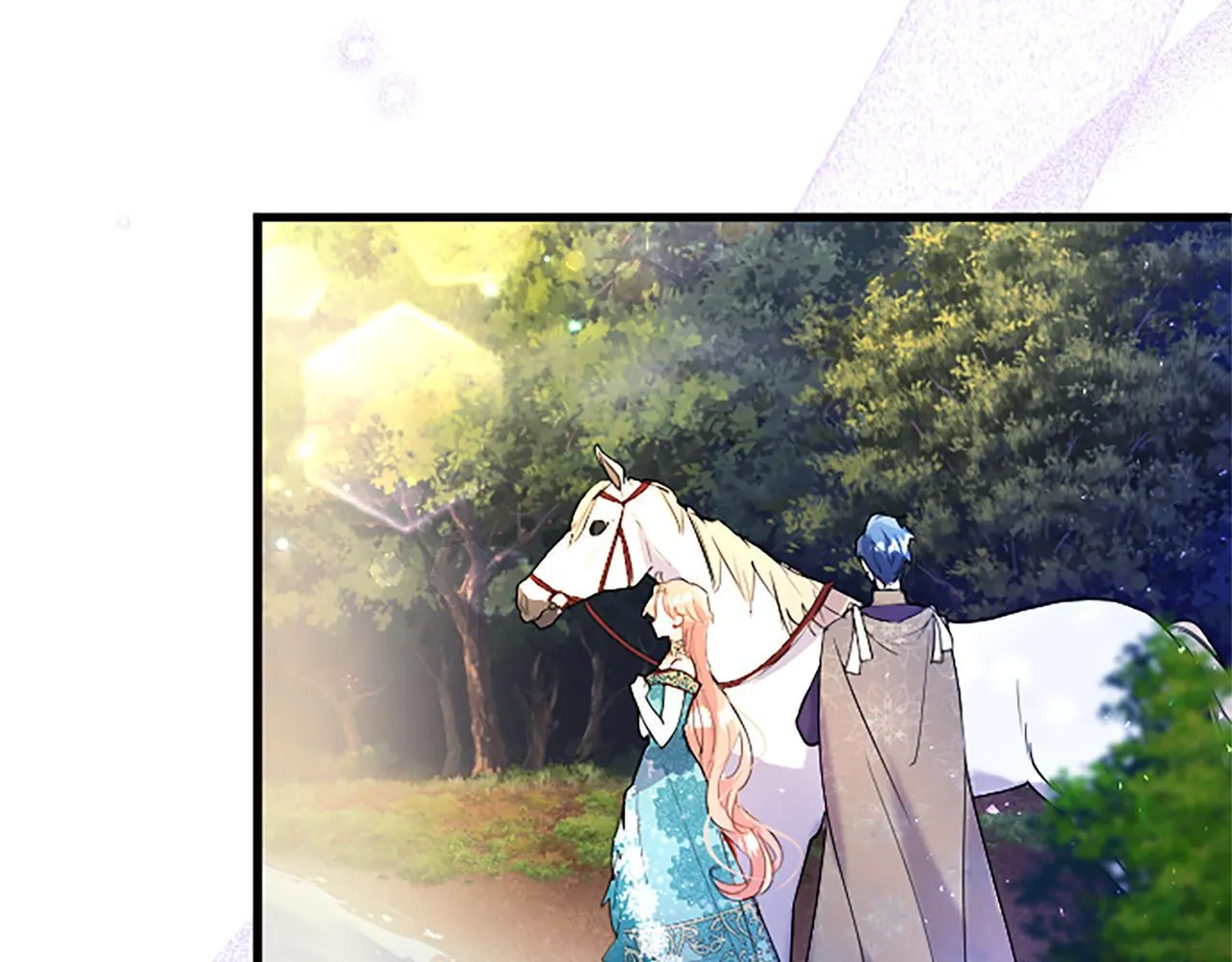 第46话 共同迎敌 第184页