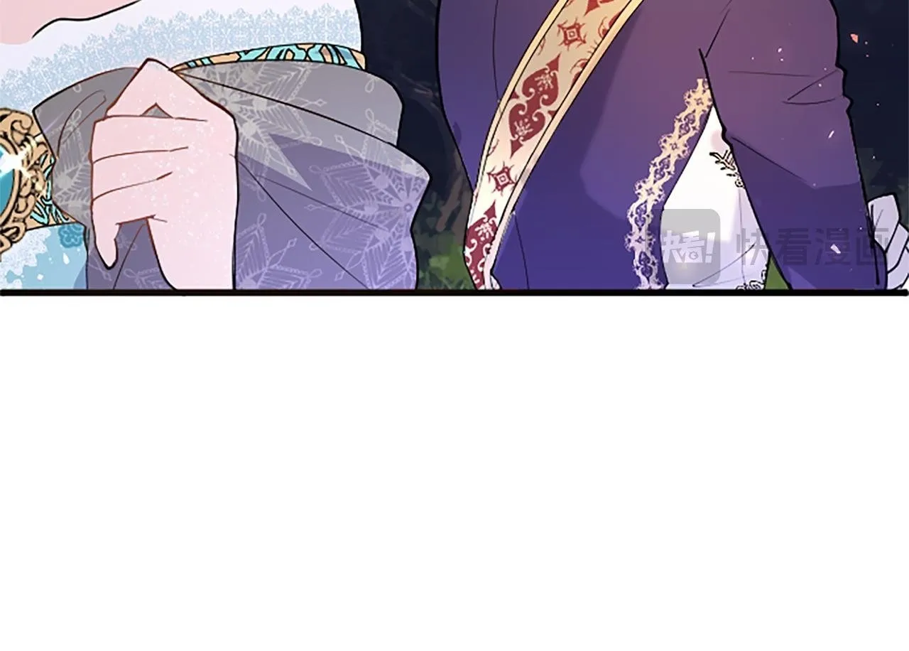 第46话 共同迎敌 第200页