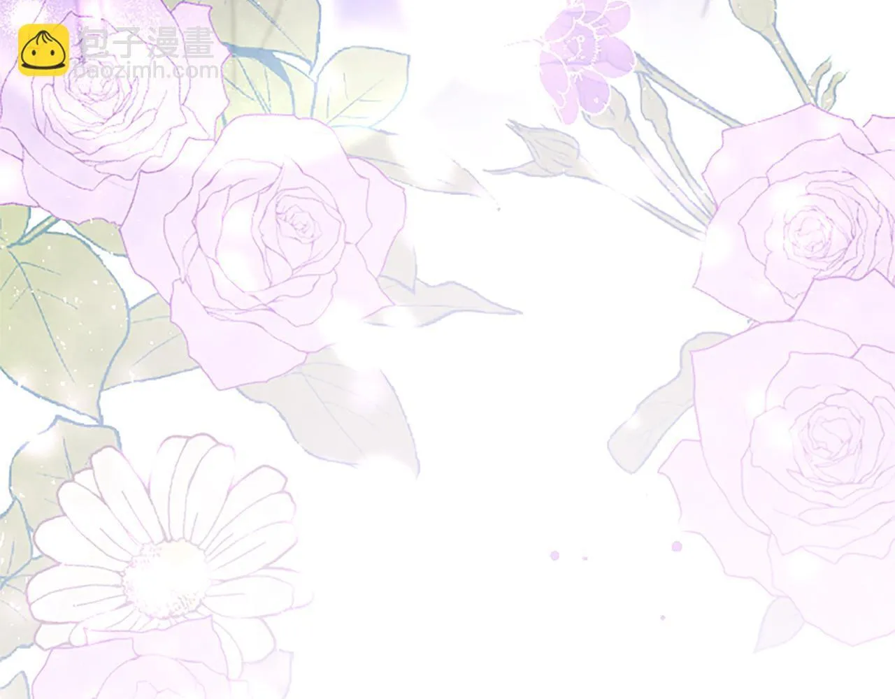 第46话 共同迎敌 第222页