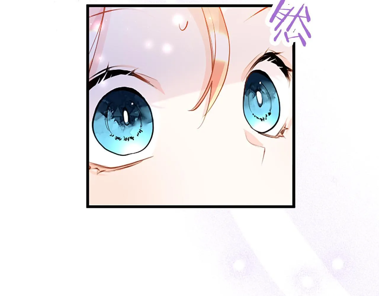 第49话 探查情报 第28页