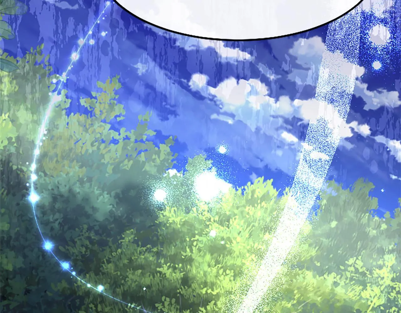 第49话 探查情报 第77页