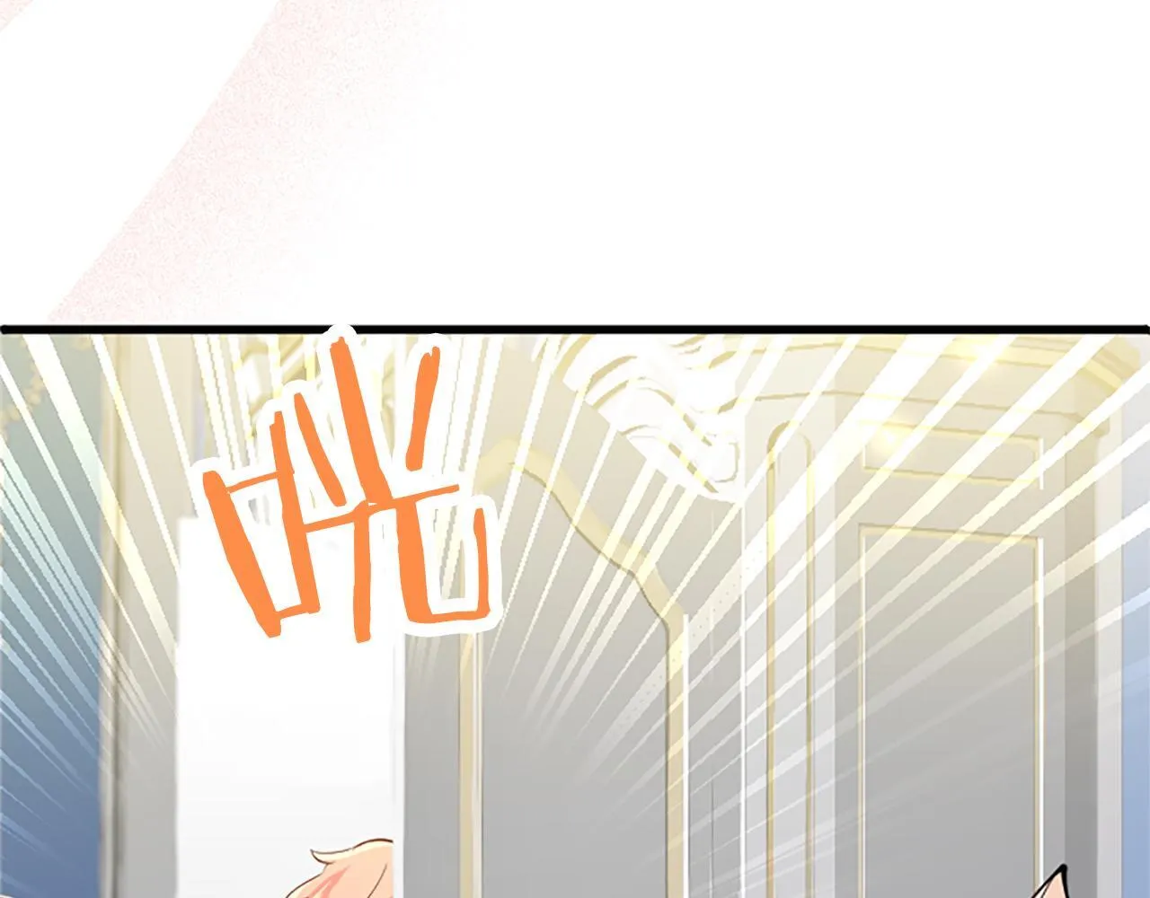 第49话 探查情报 第168页