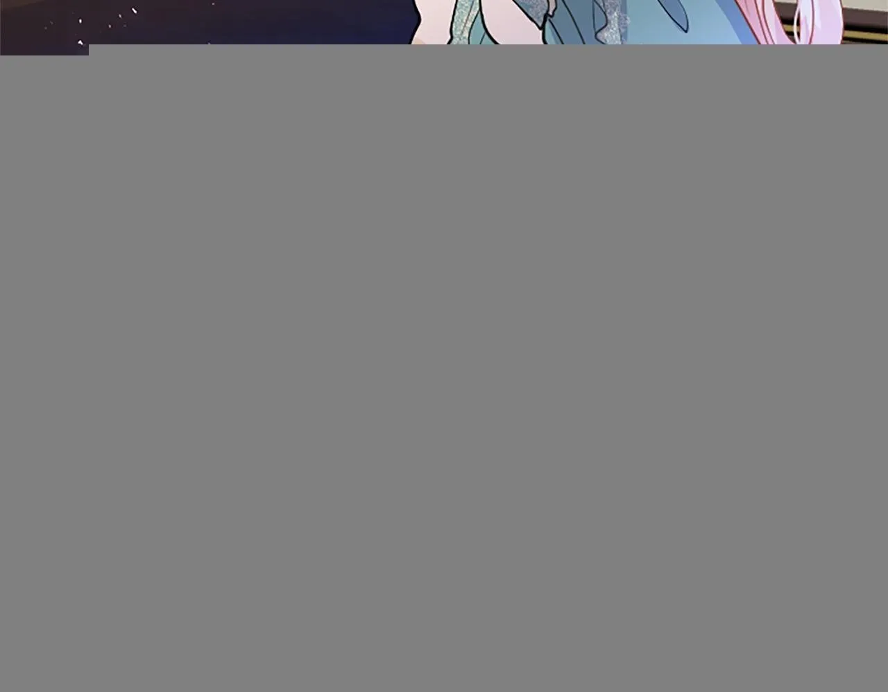 第49话 探查情报 第200页