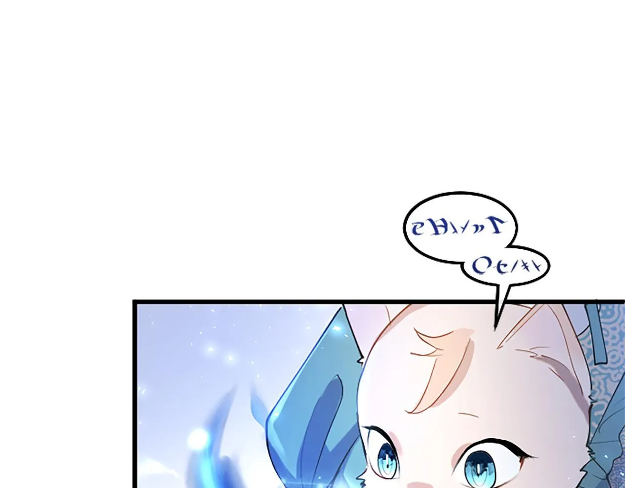 第49话 探查情报 第216页