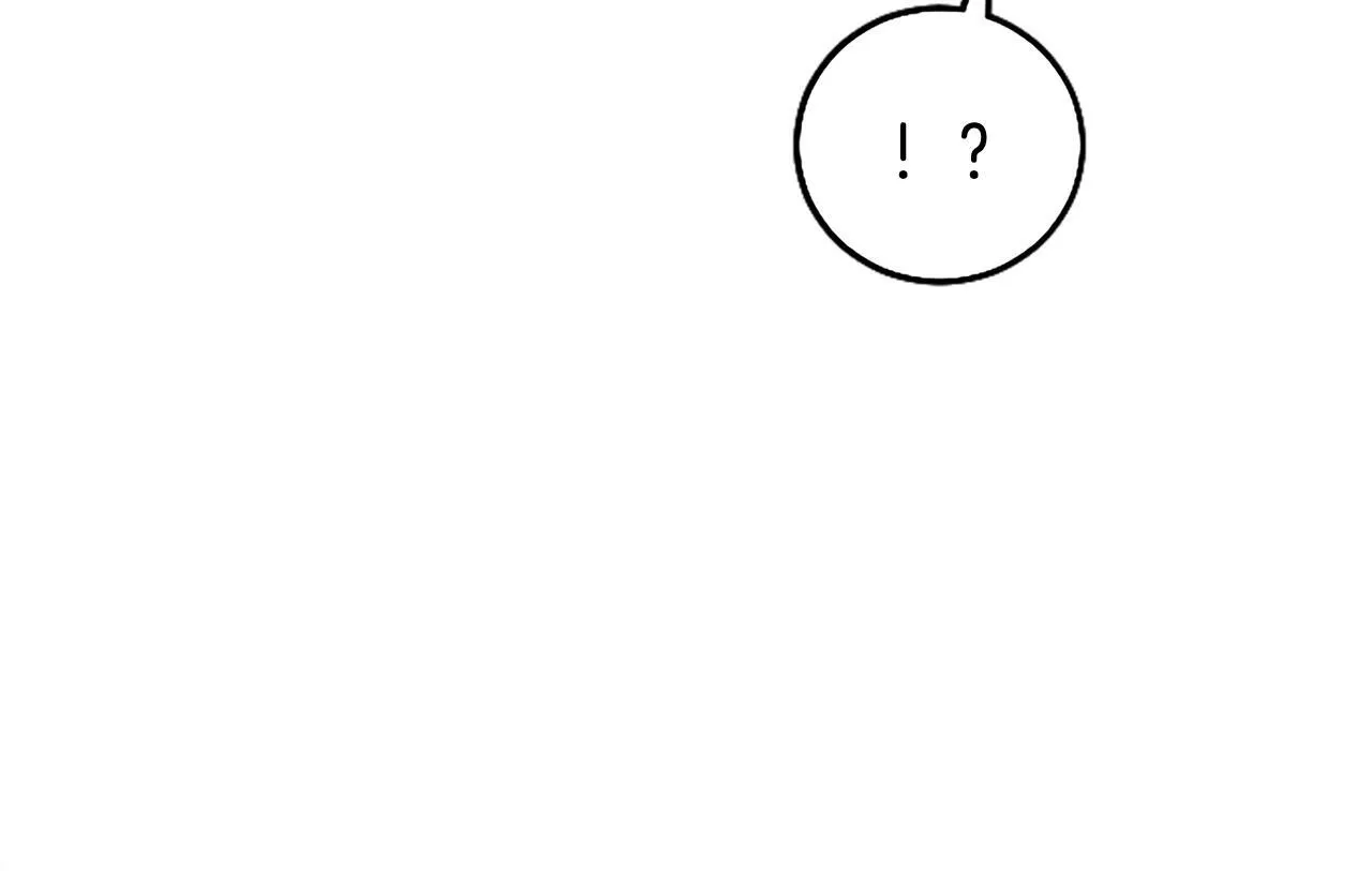第48话 禁忌魔法 第13页