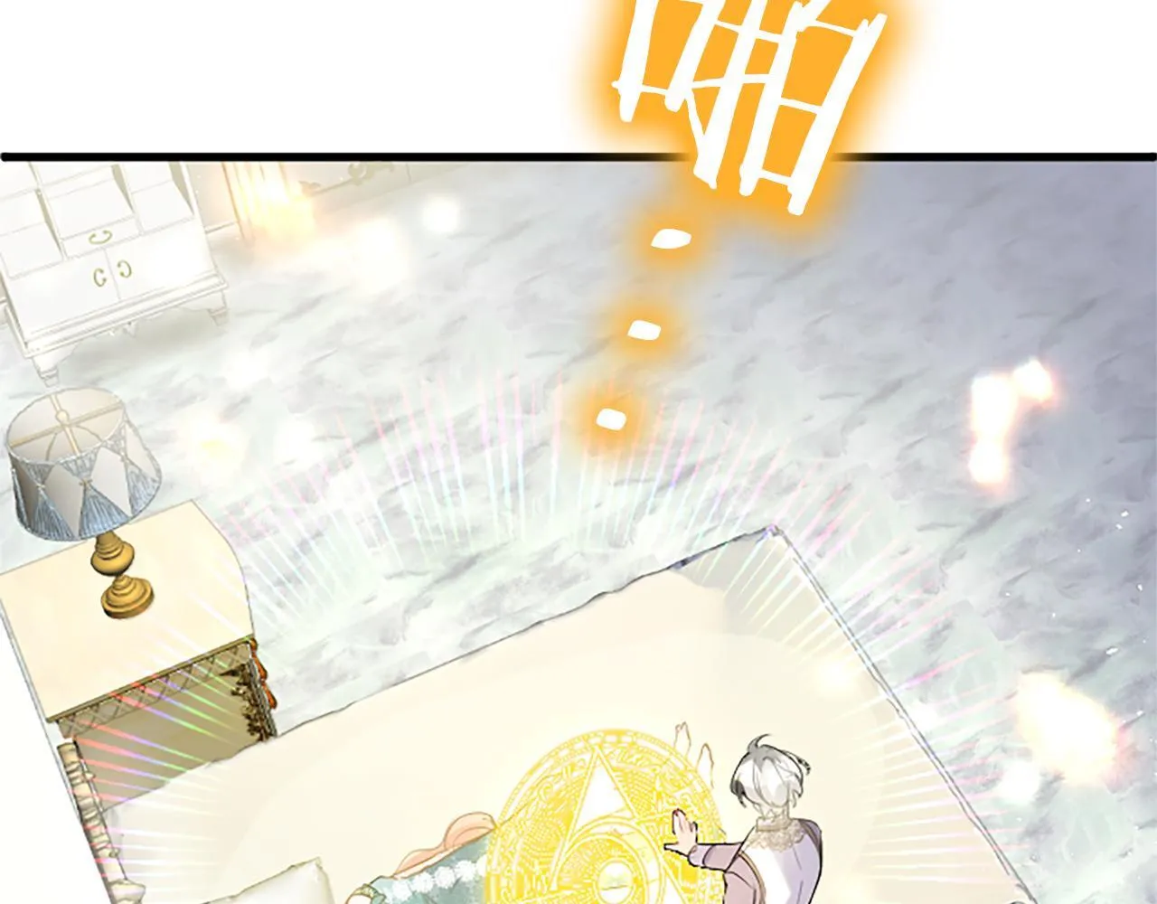 第48话 禁忌魔法 第37页