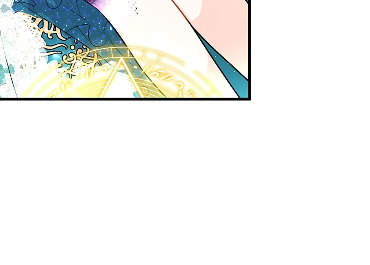 第48话 禁忌魔法 第50页