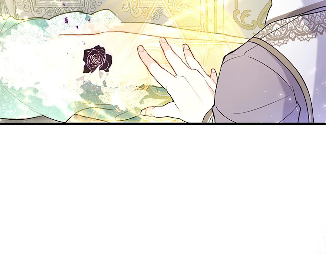 第48话 禁忌魔法 第52页