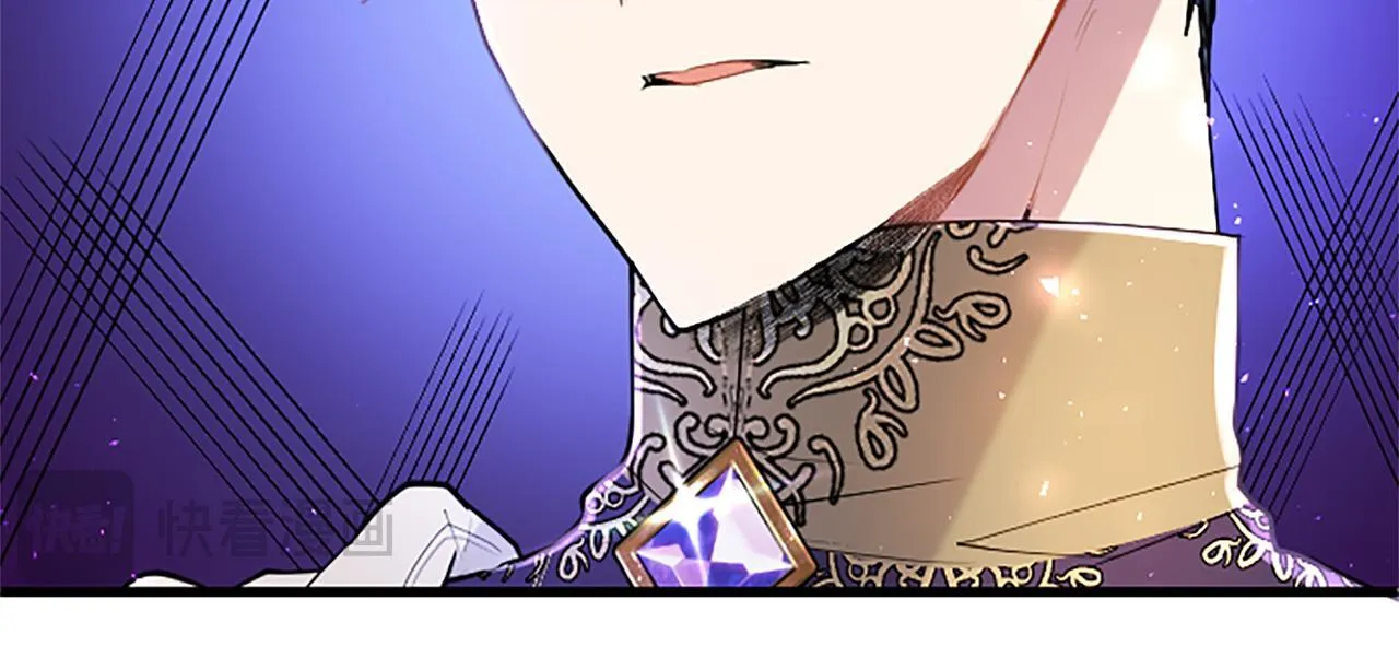 第48话 禁忌魔法 第125页