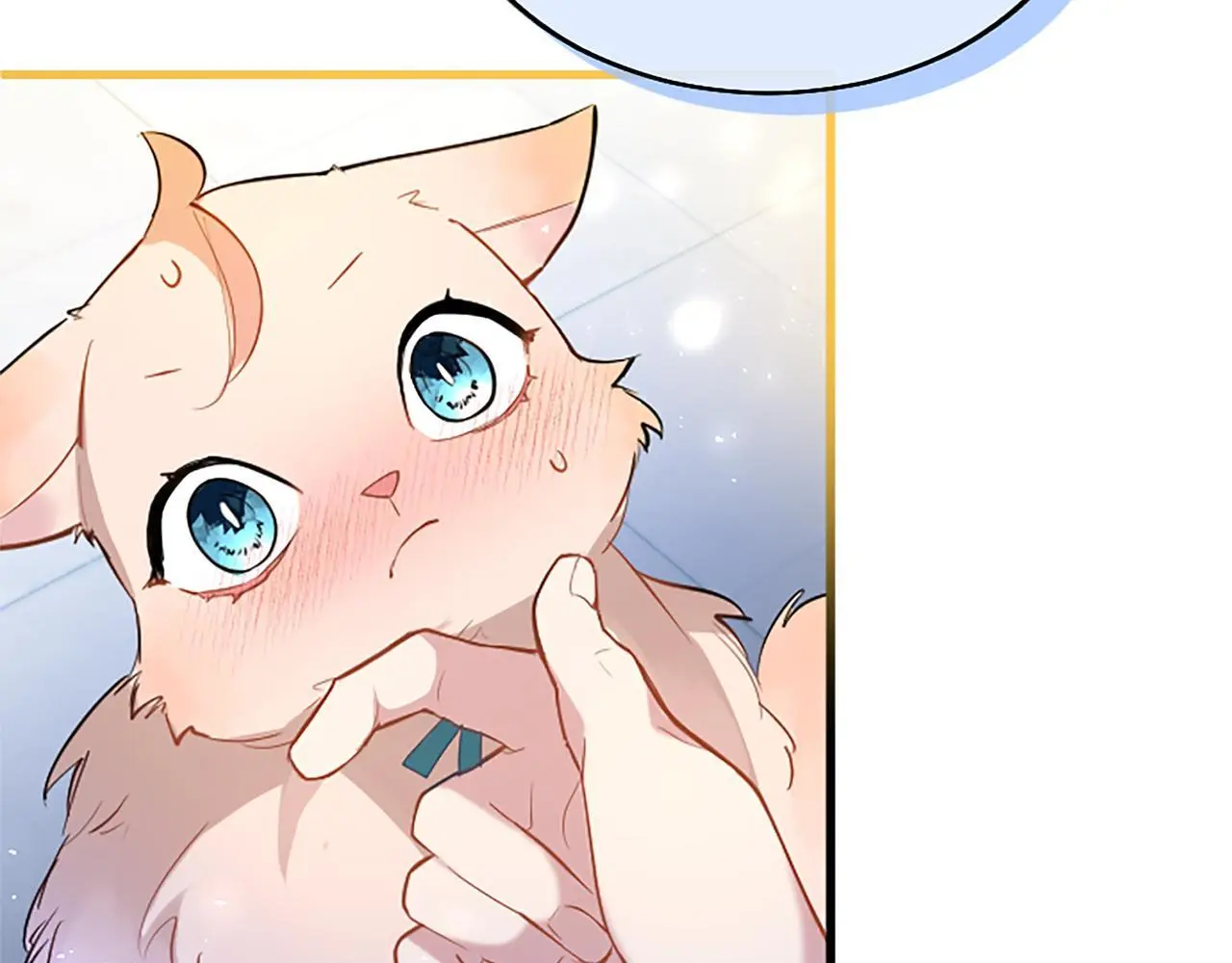 第51话 梦 第13页