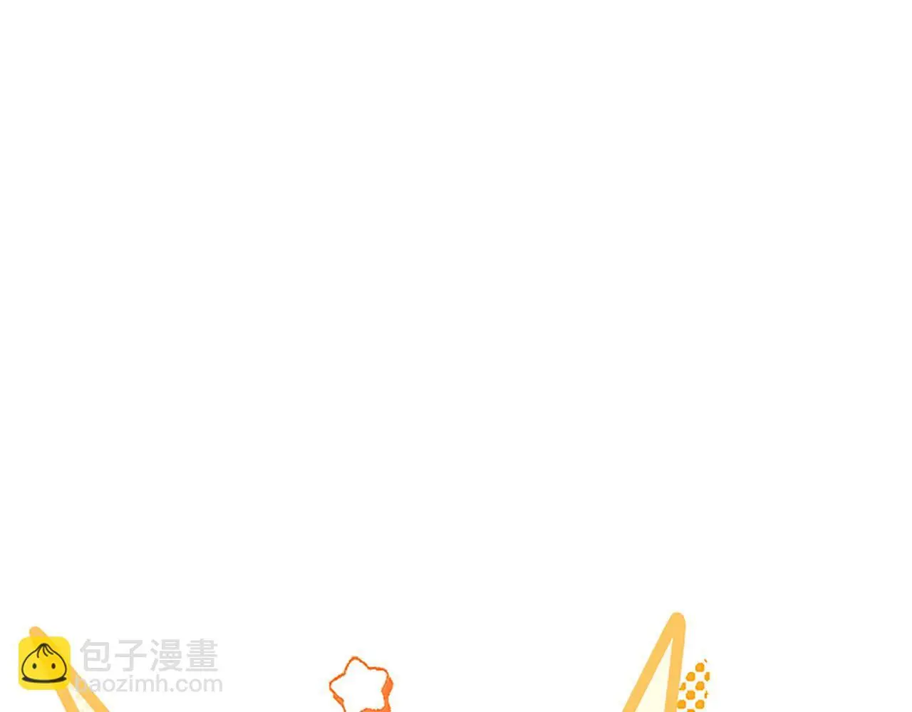 第51话 梦 第22页