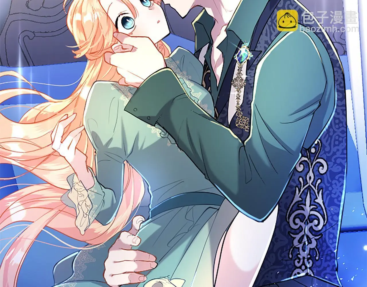 第51话 梦 第26页
