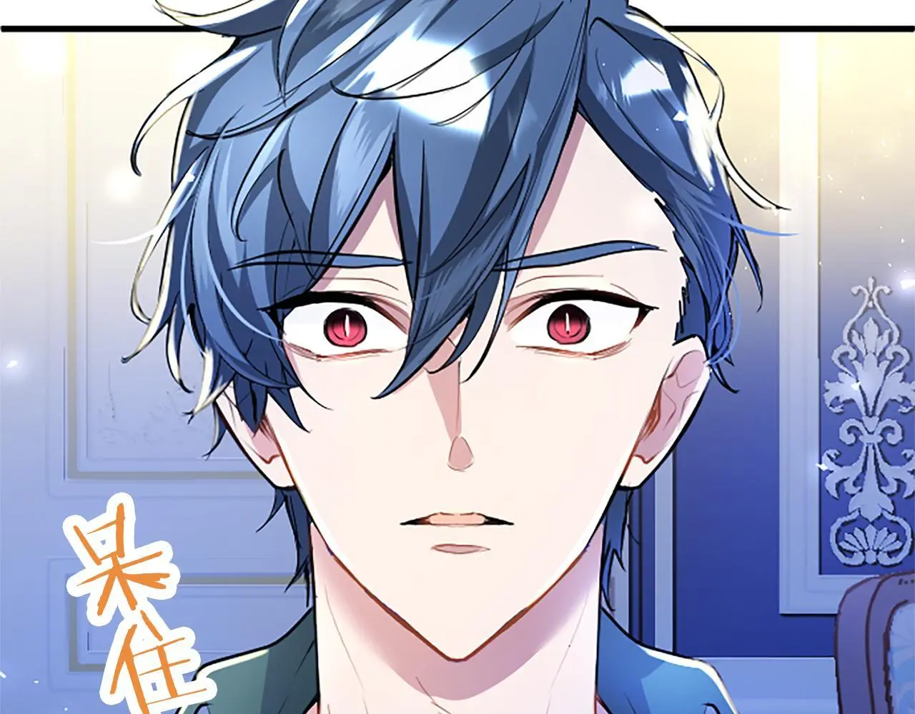 第51话 梦 第36页