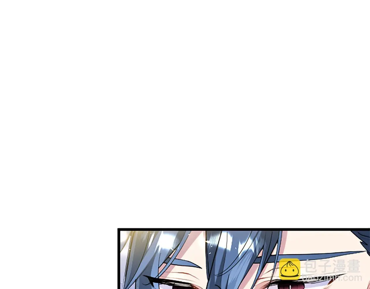 第51话 梦 第67页