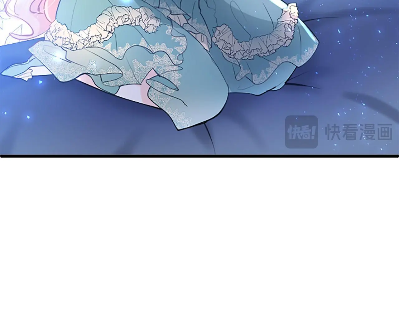 第51话 梦 第71页
