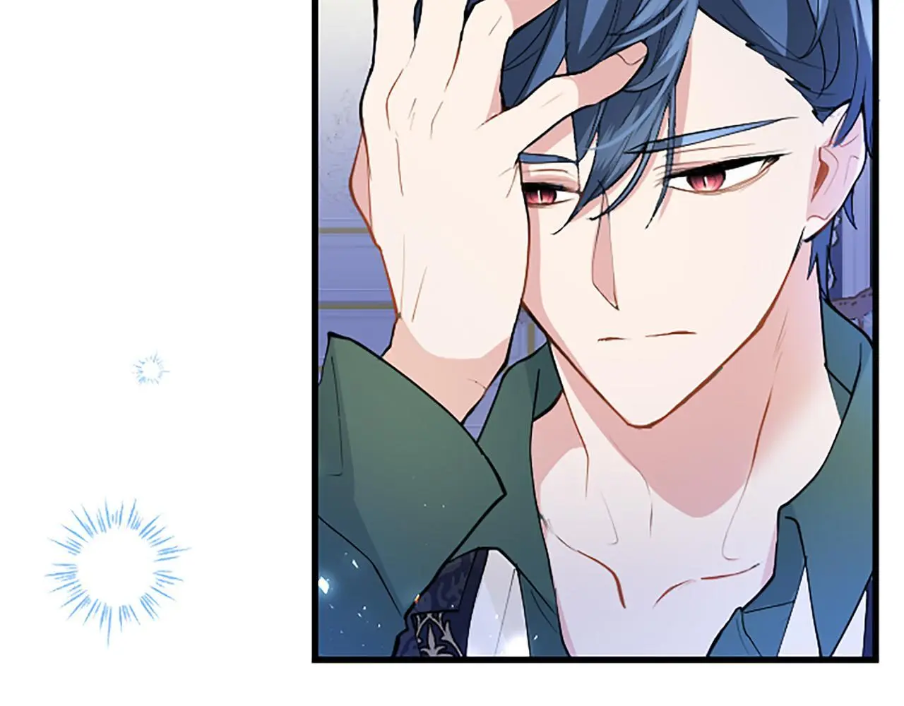 第51话 梦 第75页