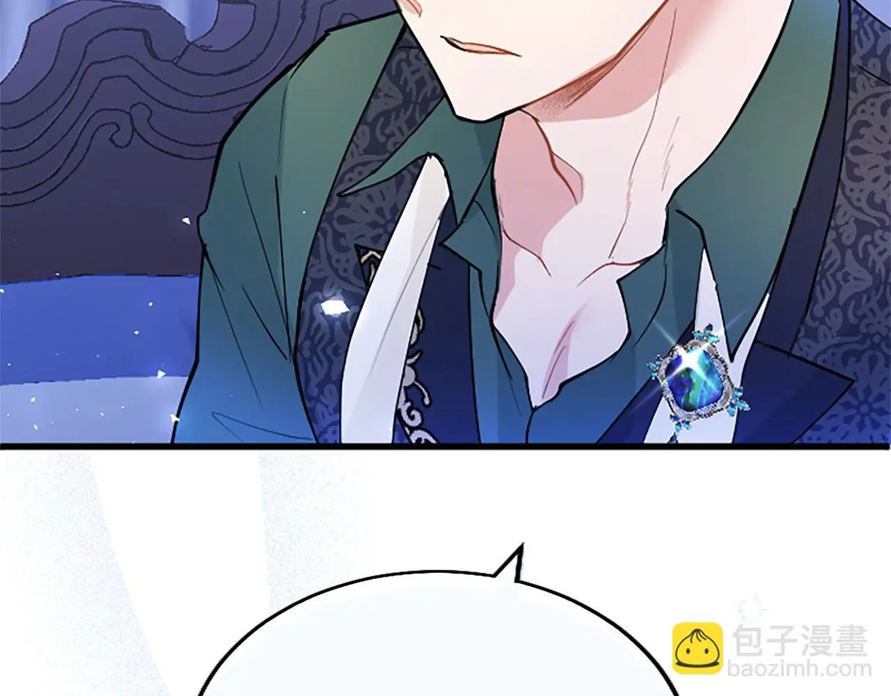 第51话 梦 第98页