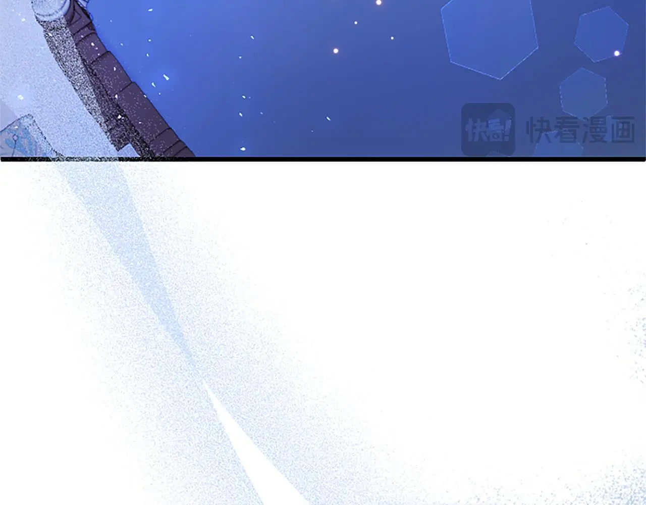 第51话 梦 第127页