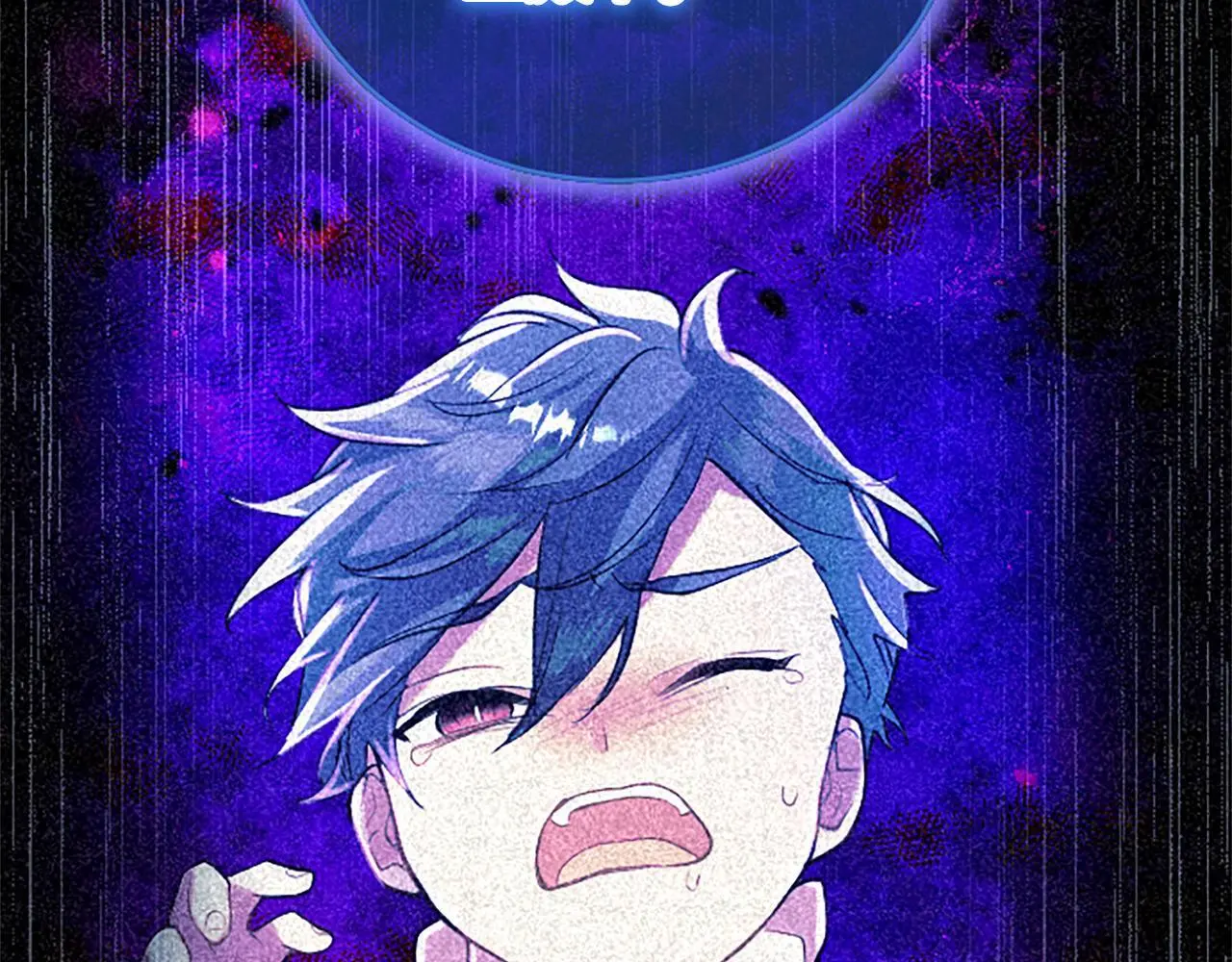 第51话 梦 第148页