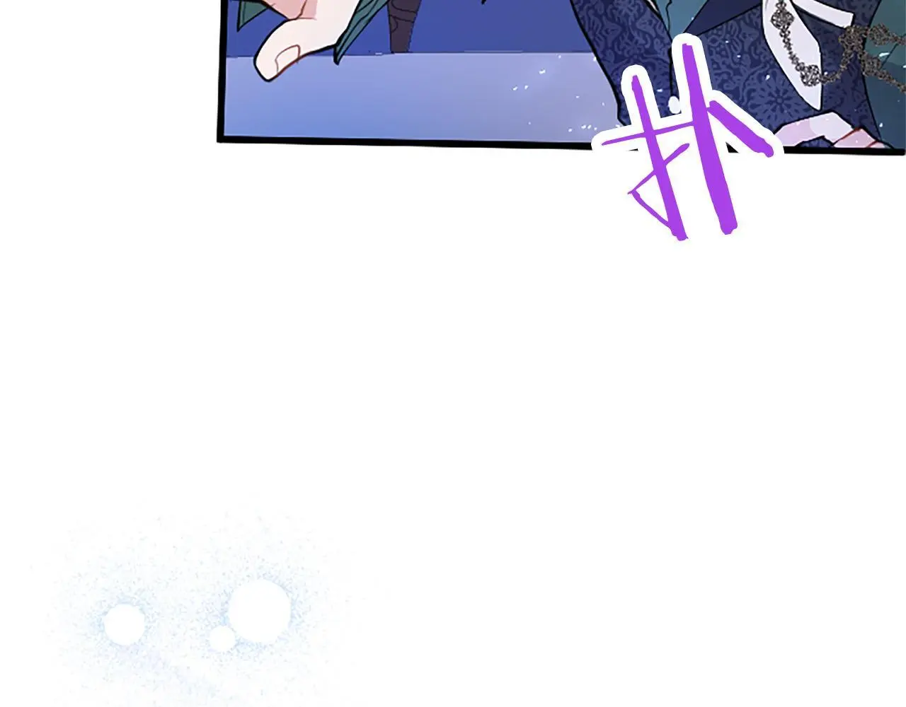 第51话 梦 第181页