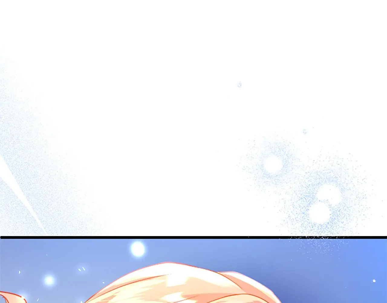 第51话 梦 第192页