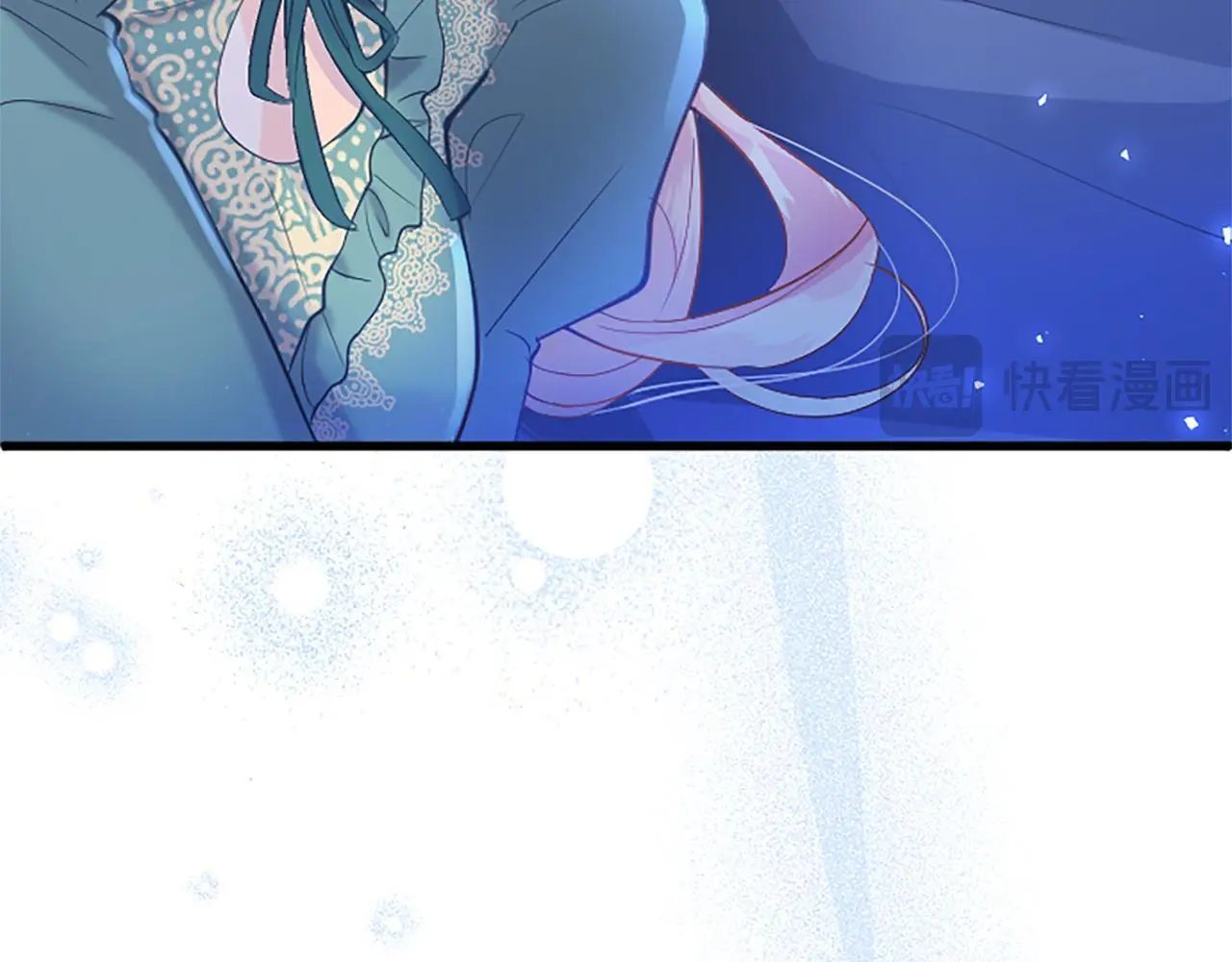 第51话 梦 第194页