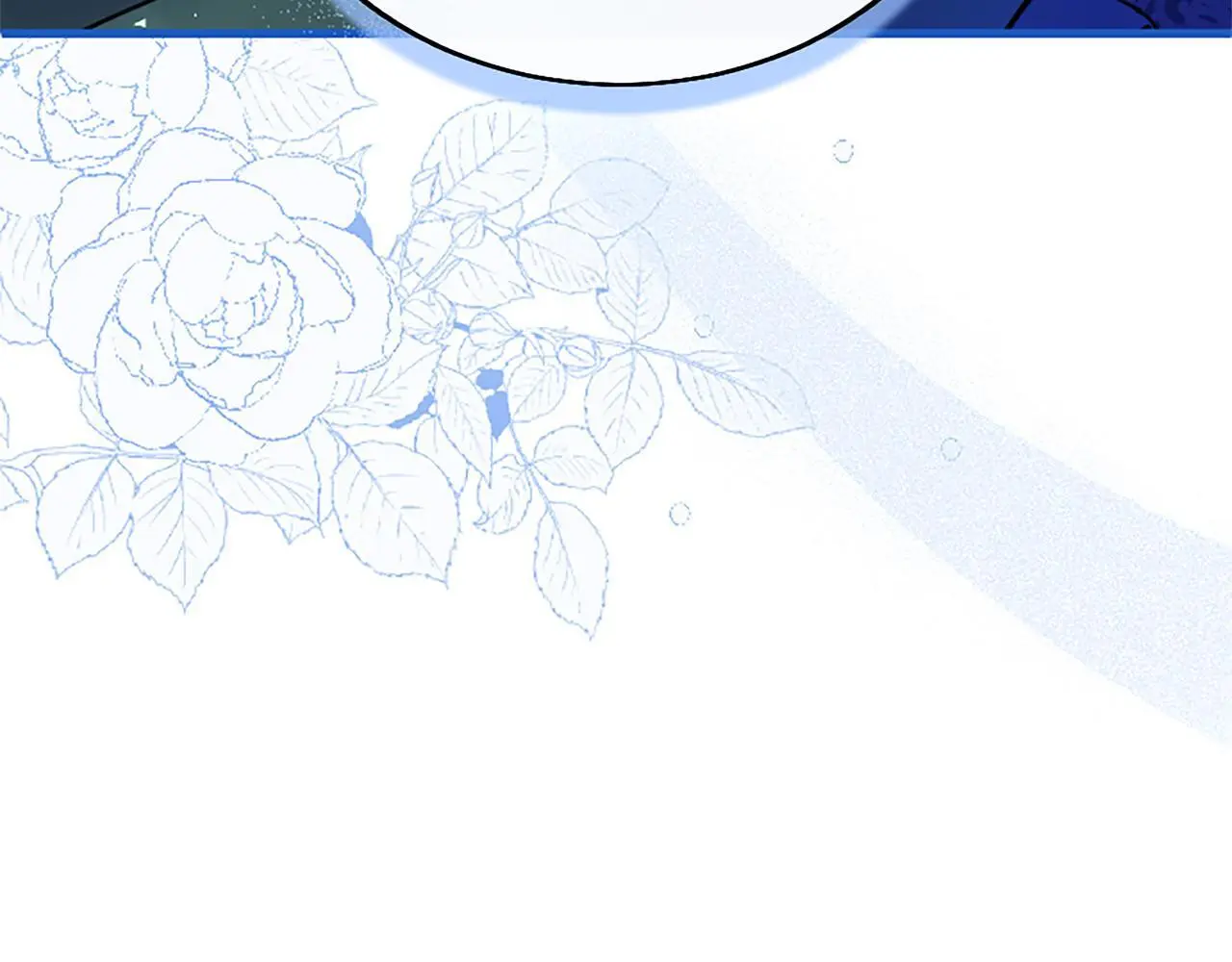 第51话 梦 第202页