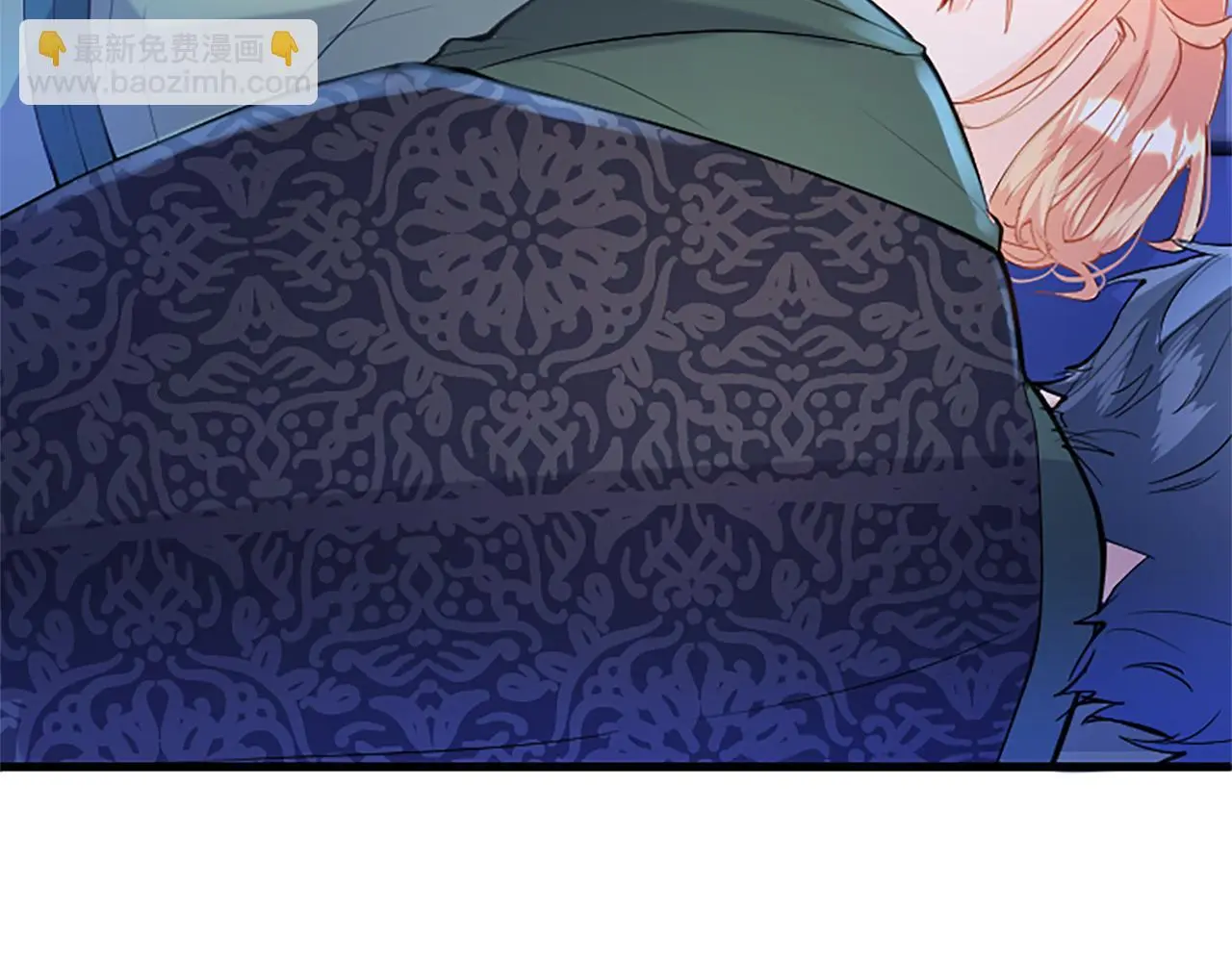 第51话 梦 第204页