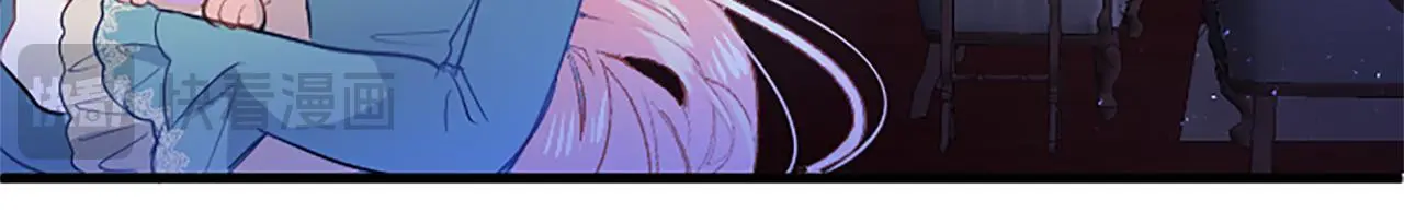 第50话 变身猫咪 第24页