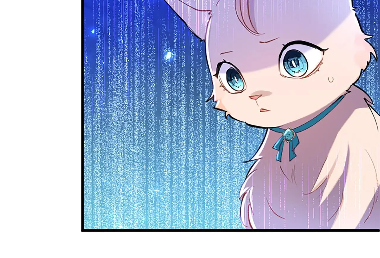 第50话 变身猫咪 第95页