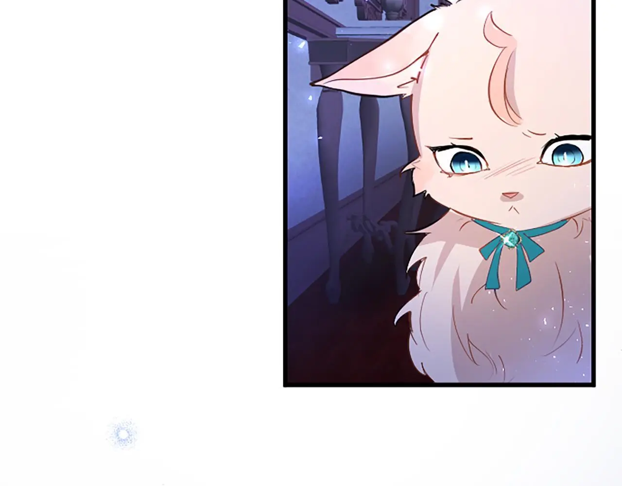 第50话 变身猫咪 第122页