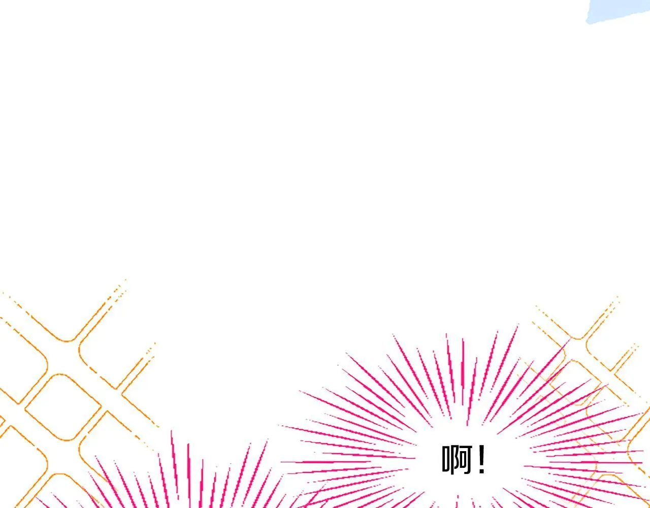 第50话 变身猫咪 第149页