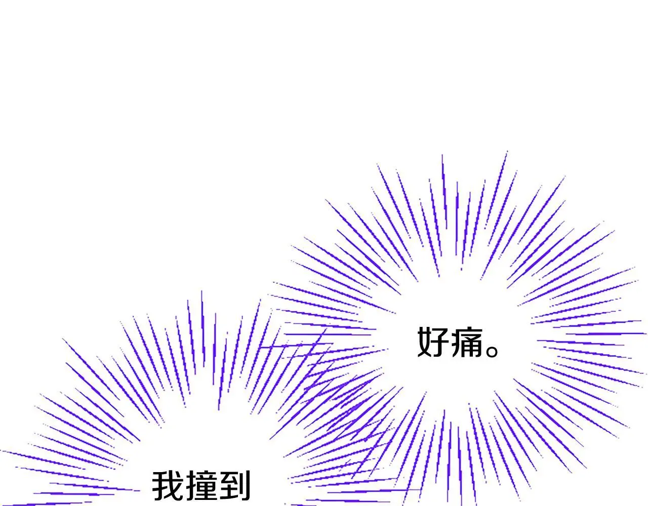 第50话 变身猫咪 第158页