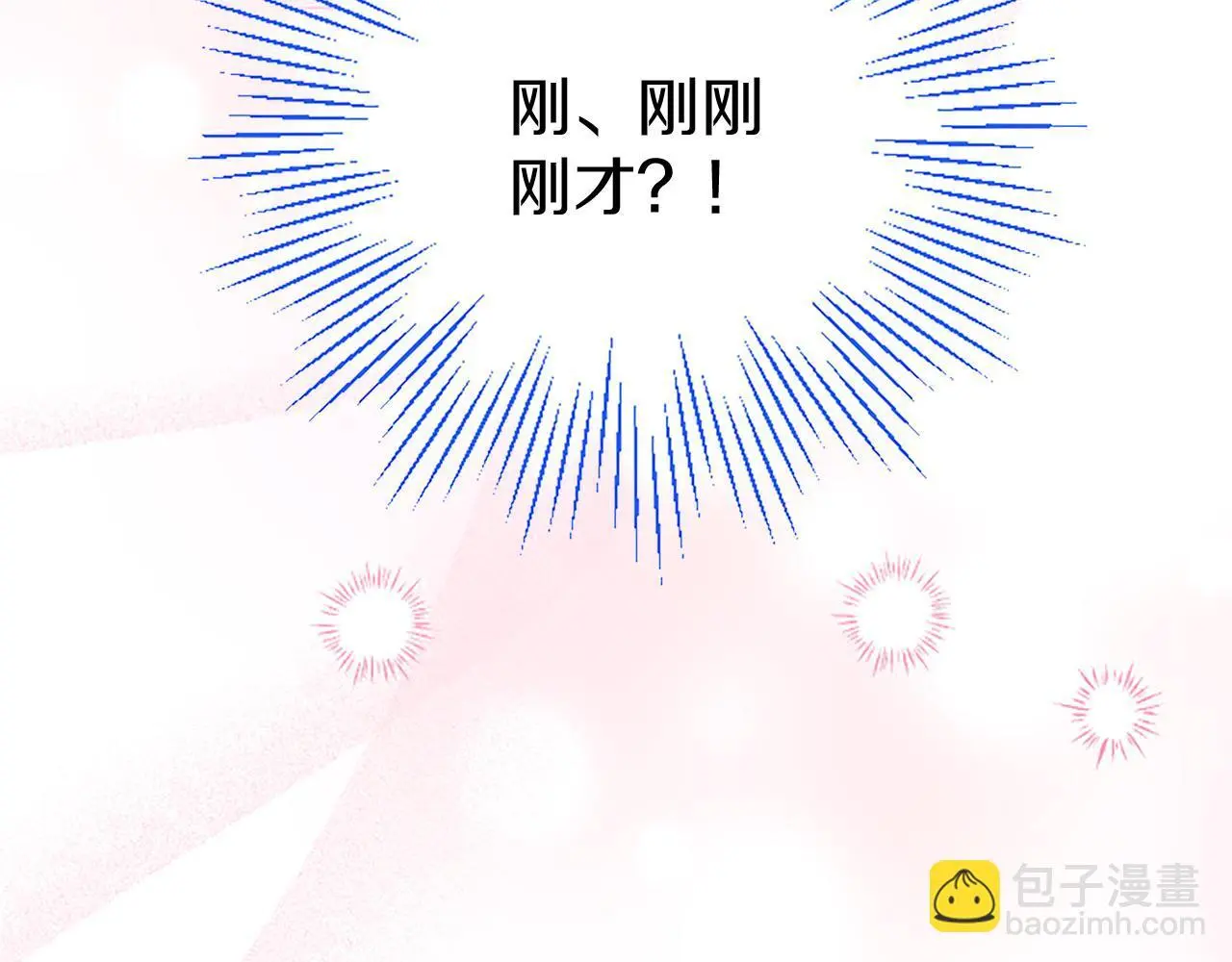 第50话 变身猫咪 第191页