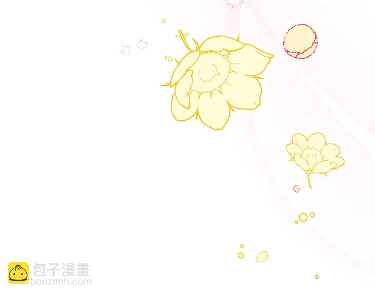 第50话 变身猫咪 第222页