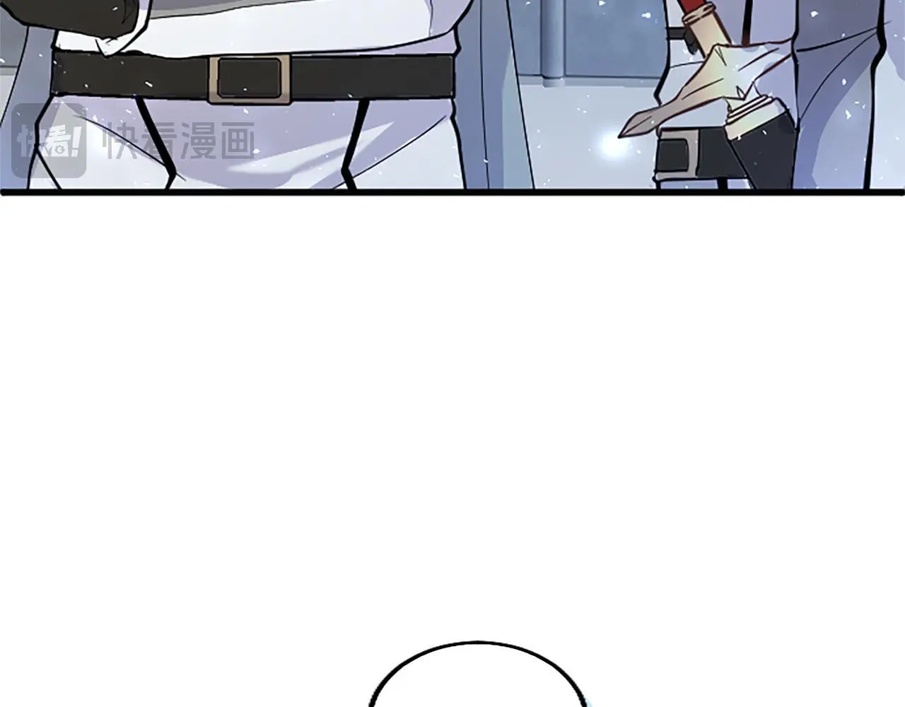 第53话 迪兰的改变 第86页