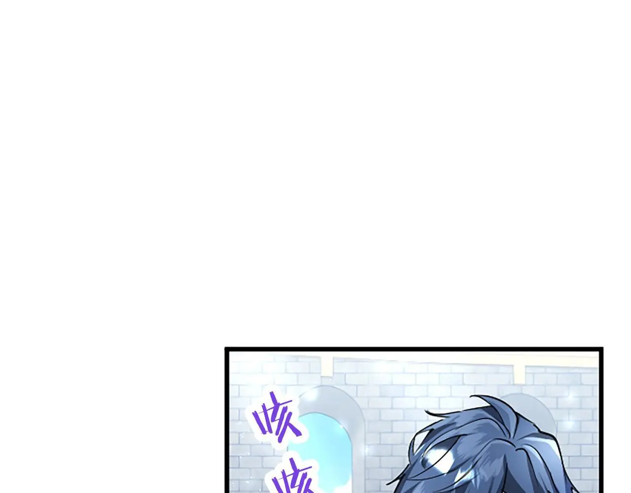 第53话 迪兰的改变 第94页