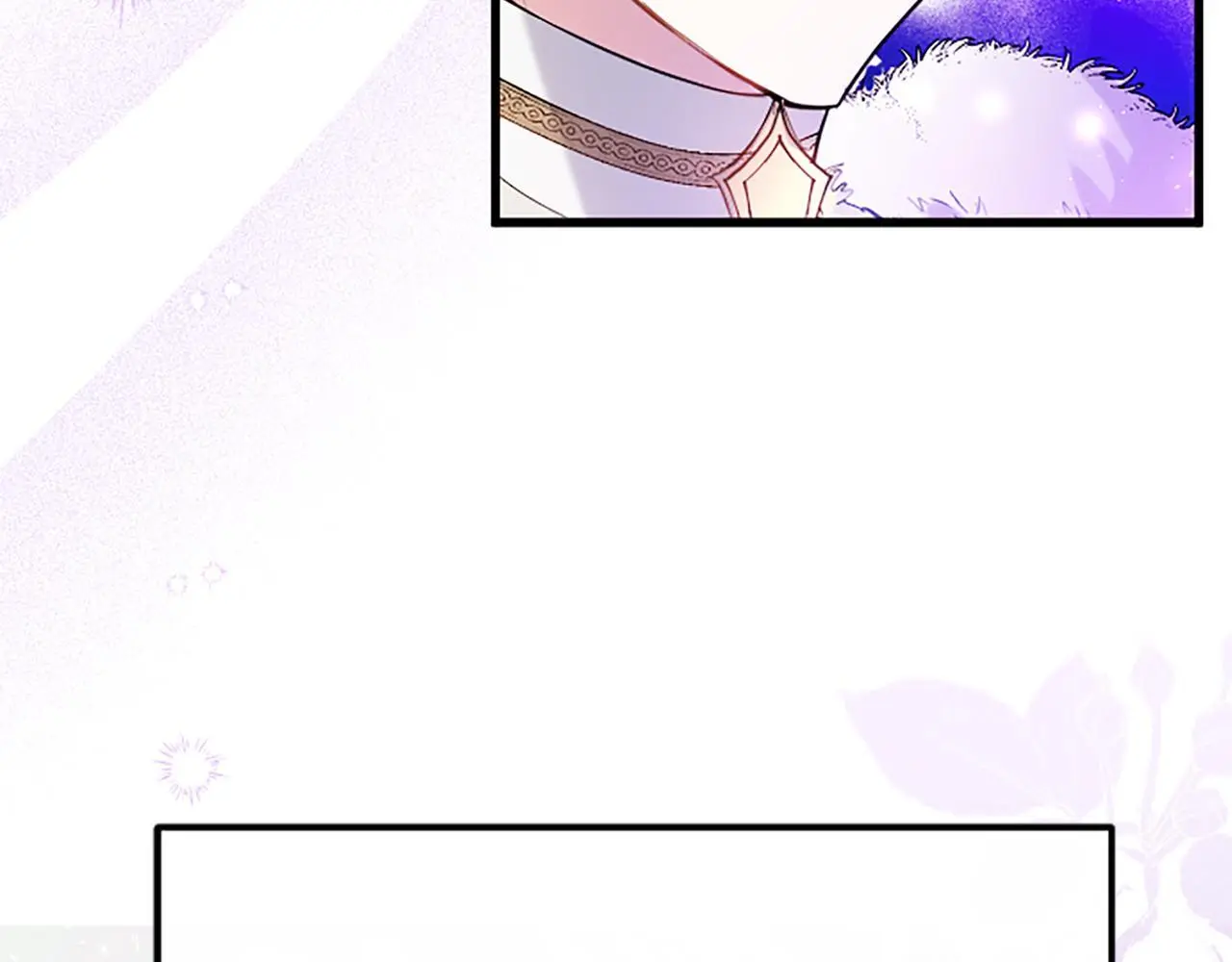 第53话 迪兰的改变 第120页