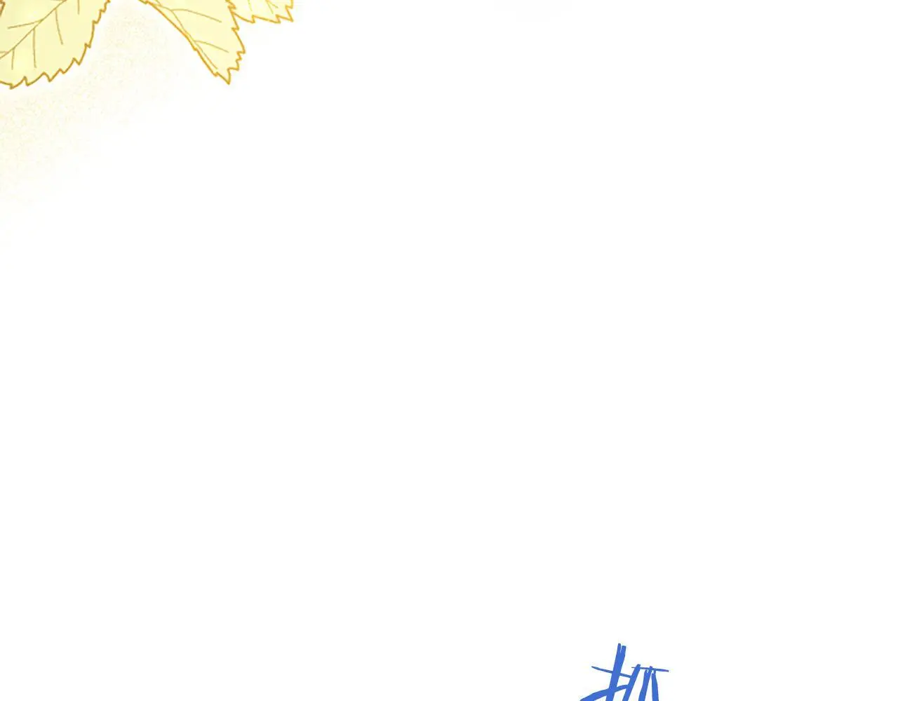 第53话 迪兰的改变 第142页