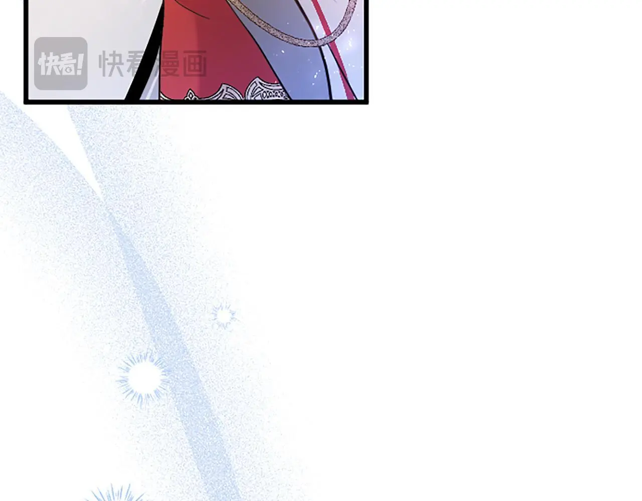 第53话 迪兰的改变 第176页
