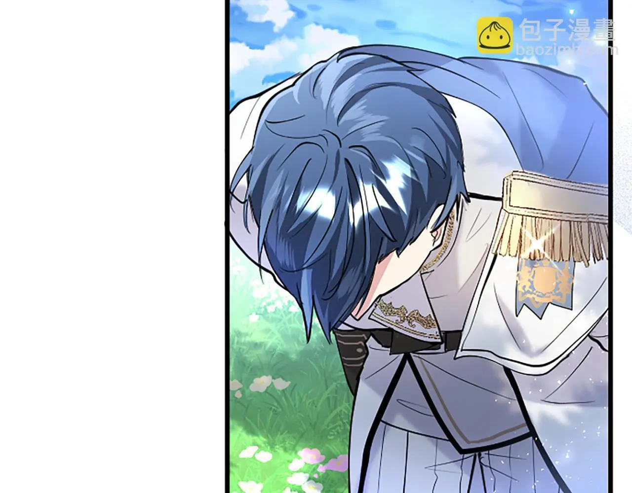 第53话 迪兰的改变 第178页