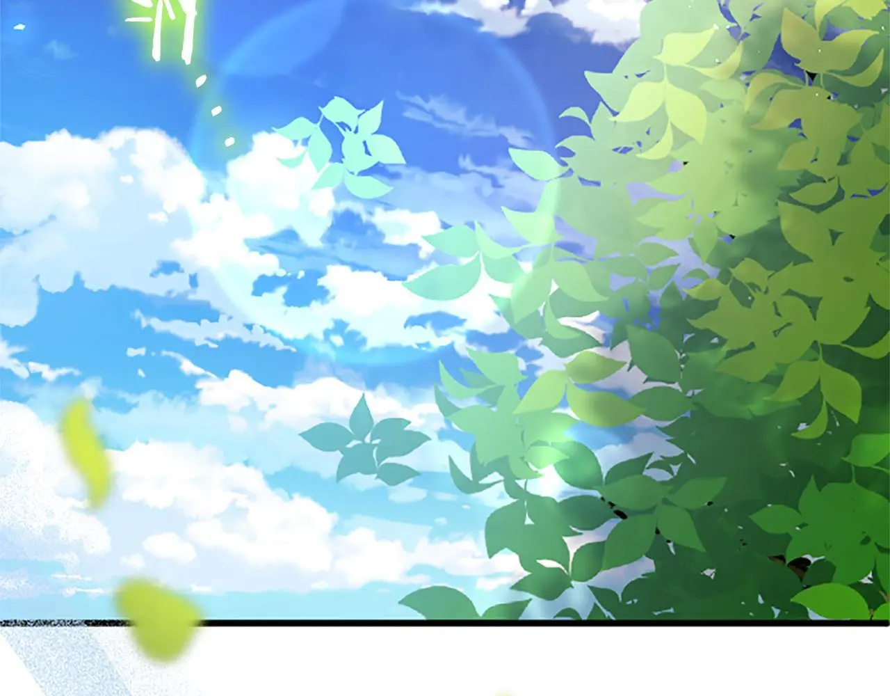 第53话 迪兰的改变 第202页