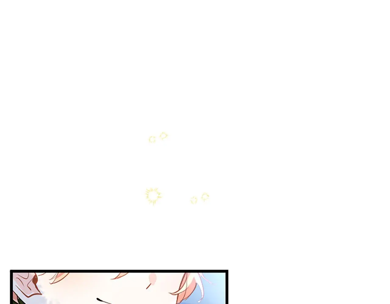第53话 迪兰的改变 第207页