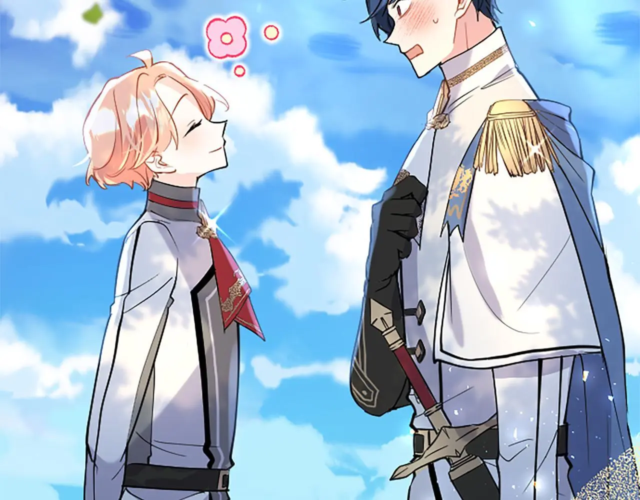 第53话 迪兰的改变 第243页