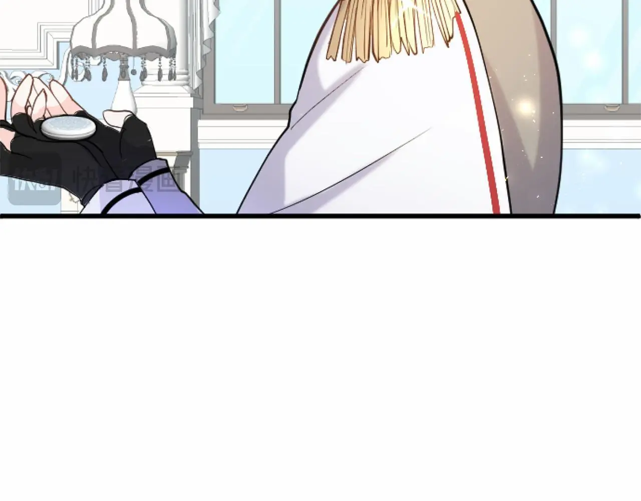 第55话 青梅竹马 第9页