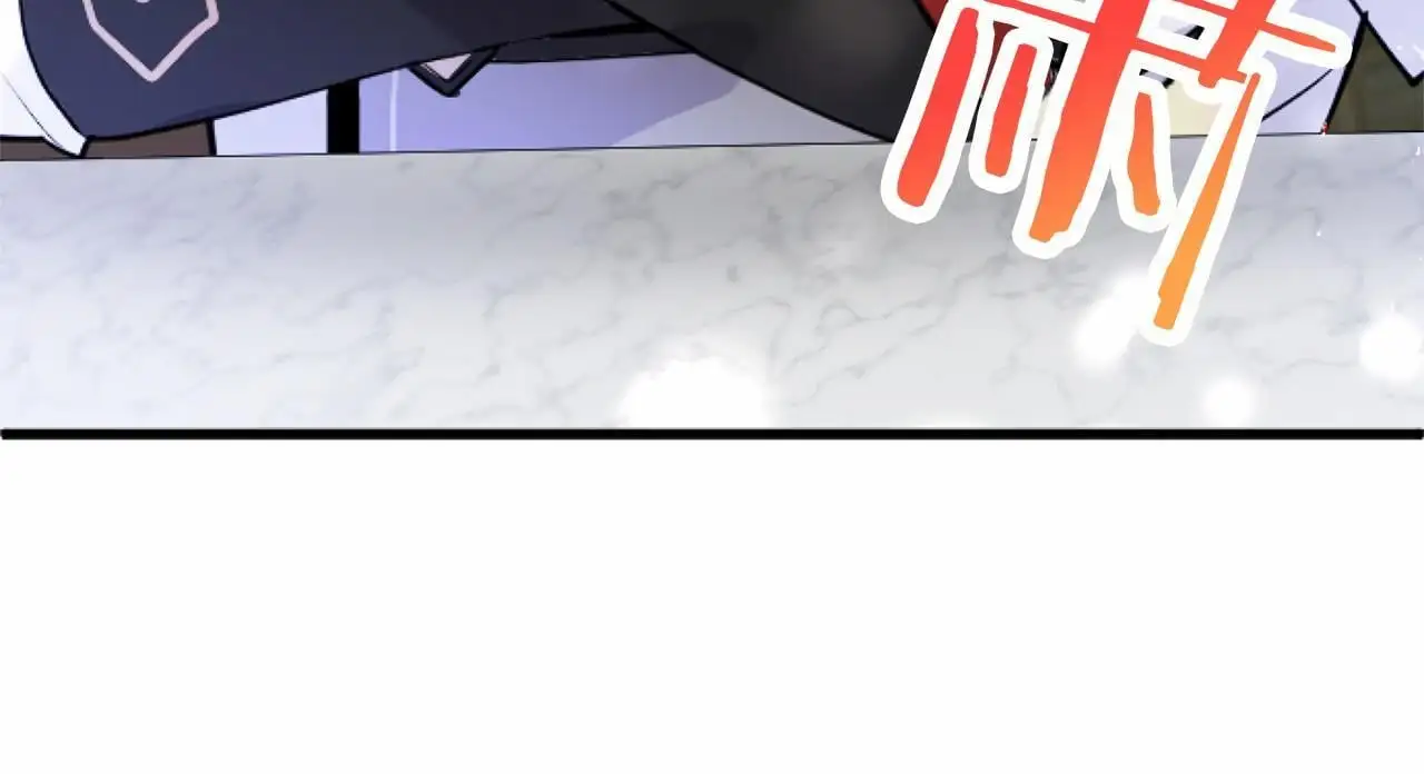 第55话 青梅竹马 第25页
