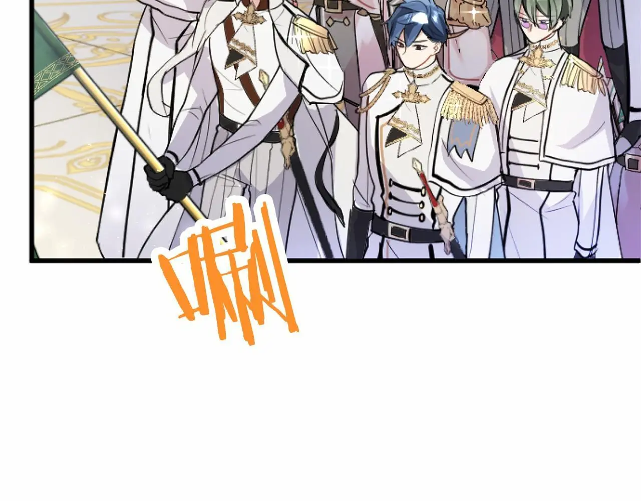 第55话 青梅竹马 第28页
