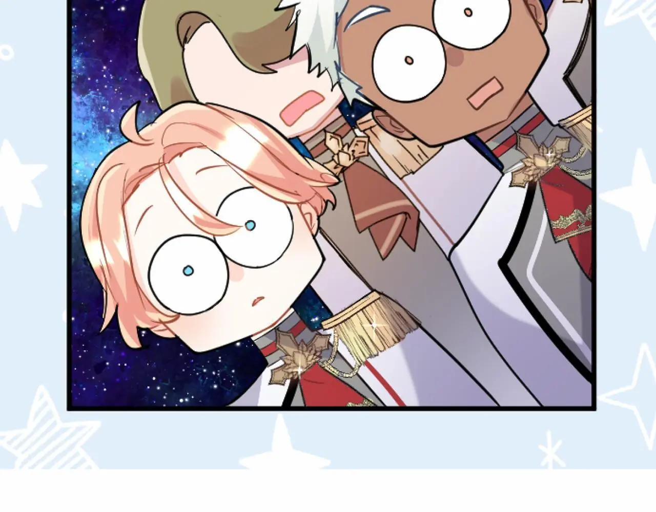第55话 青梅竹马 第73页