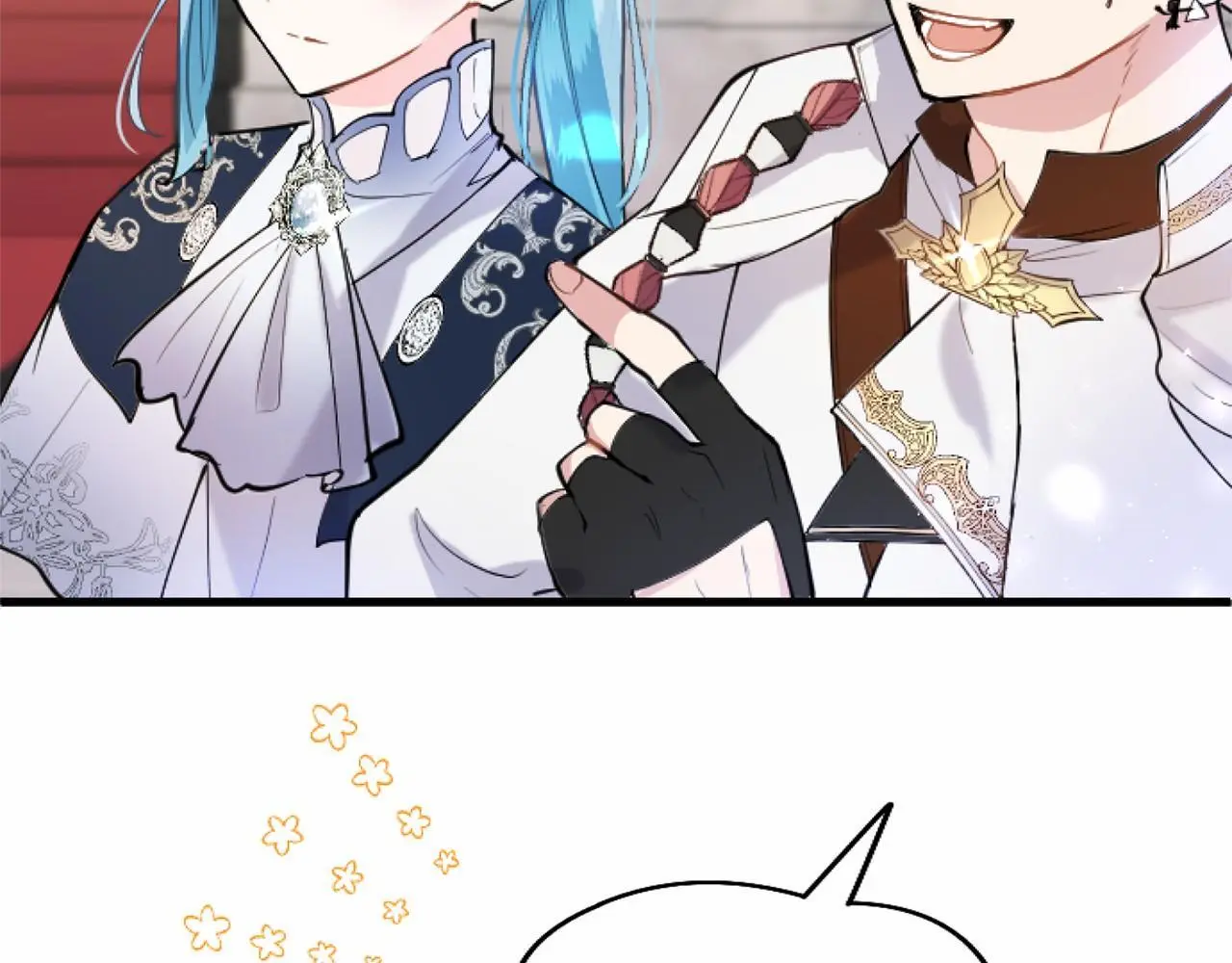 第55话 青梅竹马 第92页