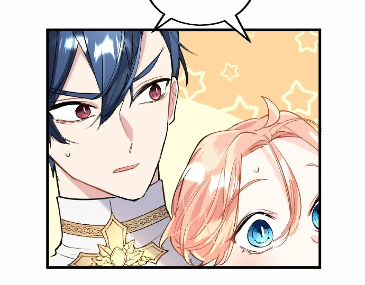 第55话 青梅竹马 第125页
